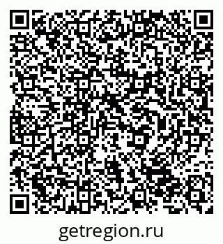 79632523106