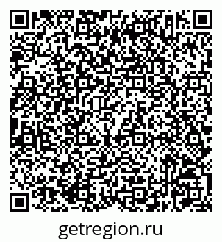 79632523129