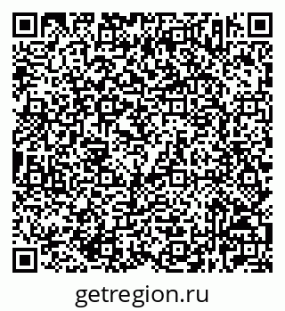79632523140