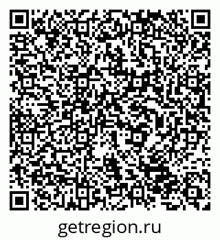 79632523144