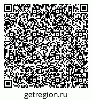 79632523145