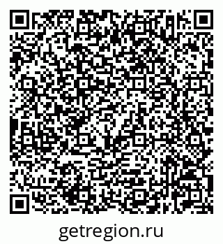 79632523150