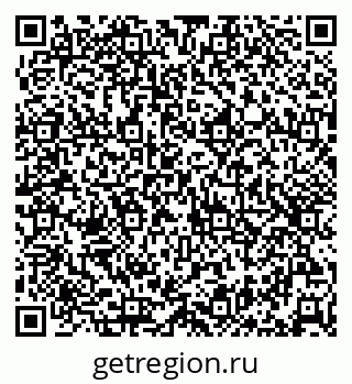 79632523152