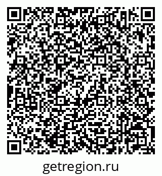 79632523173