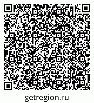 79632523175