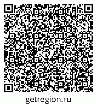79632523178