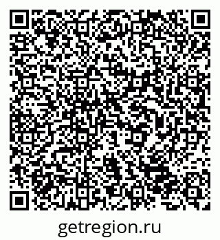 79632523180