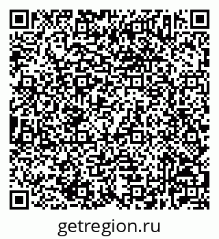 79632523184