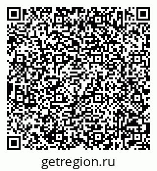 79632523185