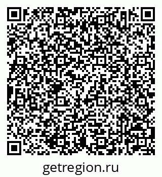 79632523188