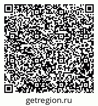 79632523191