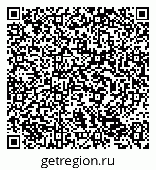 79632523194