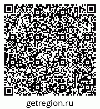 79632523207