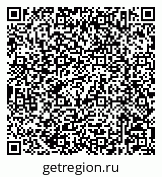79632523210