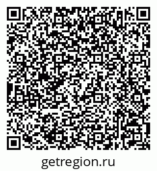 79632523216