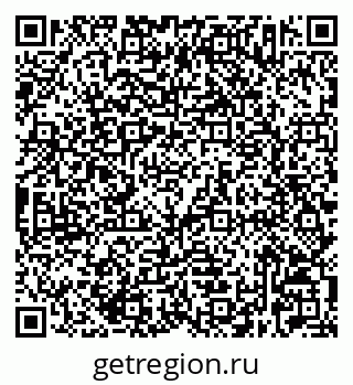 79632523219