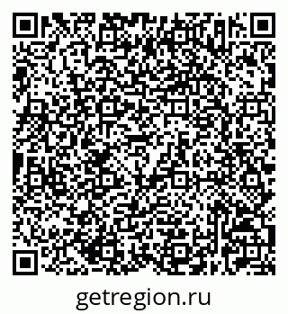 79632523240