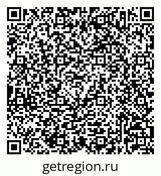 79632523246