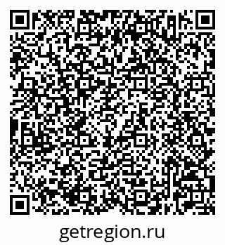 79632523247