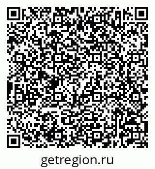 79632523248