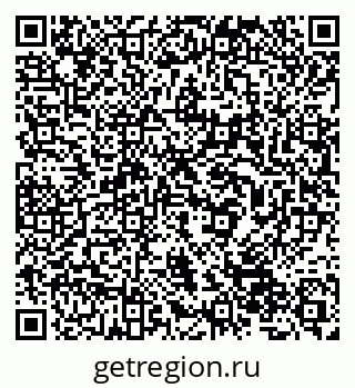 79632523250