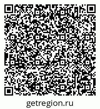 79632523274