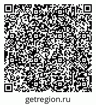 79632523275