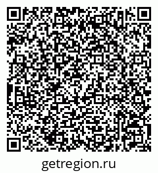 79632523279