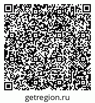79632523296