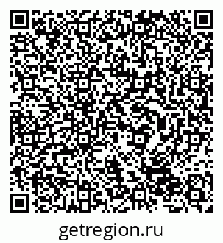 79632523308