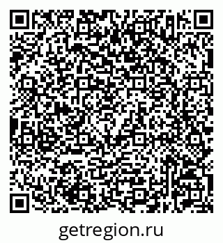 79632523369