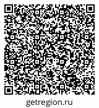 79632523372