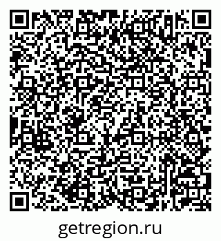 79632523381