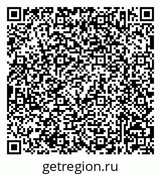 79632523384