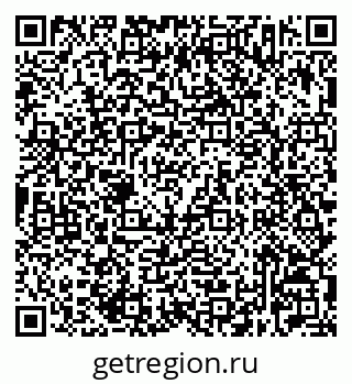 79632523393