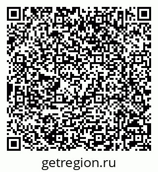 79632523448