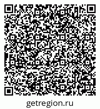 79632523449