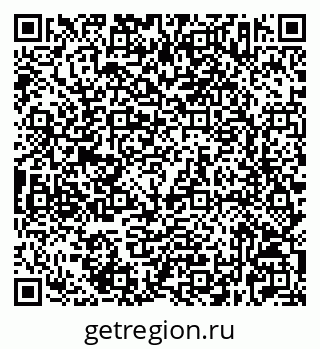 79632523458