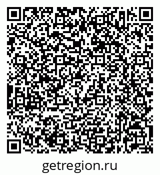 79632523462
