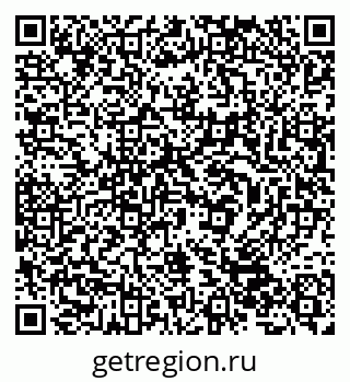 79632523487