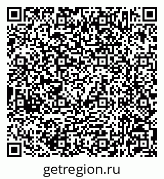 79632523493