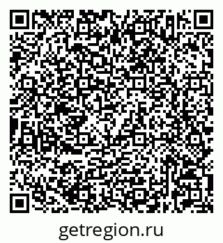 79632523610