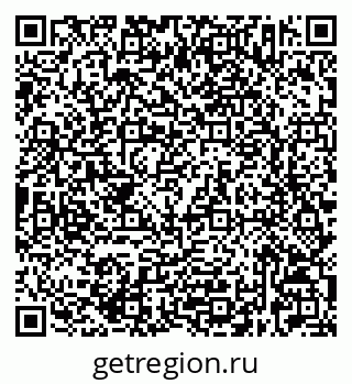 79632523650