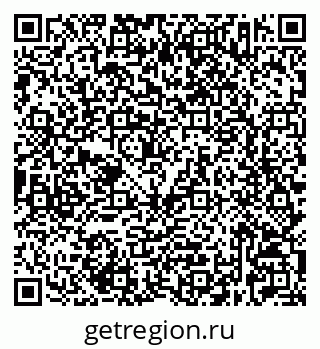 79632523654