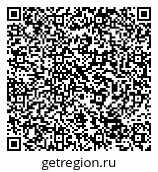 79632523672