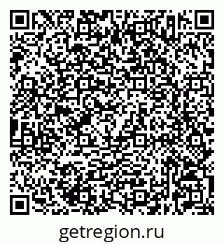 79632523679