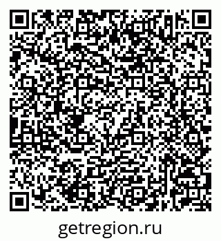 79632523684