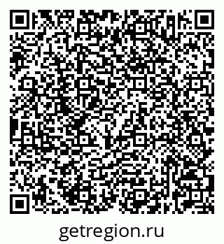 79632523688