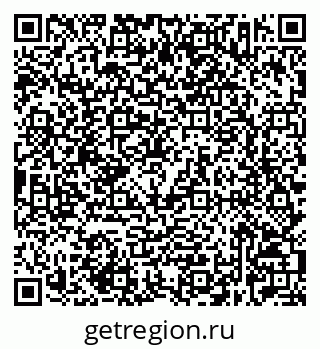 79632523701
