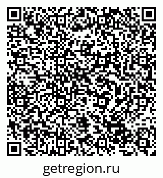 79632523703